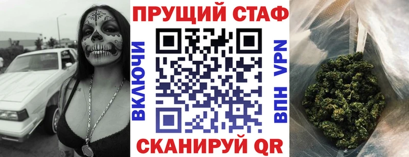 Названия наркотиков Лермонтов COCAIN  APVP  Мефедрон  Гашиш  ссылка на мегу ТОР  Конопля  АМФ 