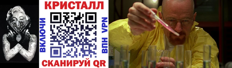 купить наркоту  Лермонтов  Amphetamine 97% 