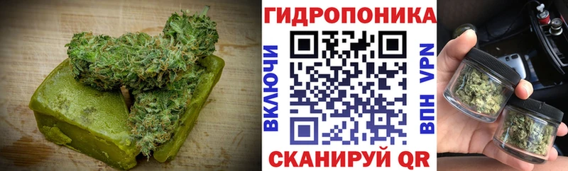 мориарти наркотические препараты  Лермонтов  Еда ТГК конопля 