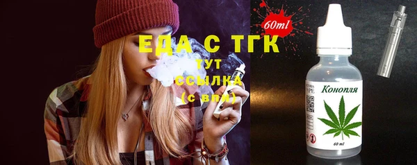мдпв Вязники