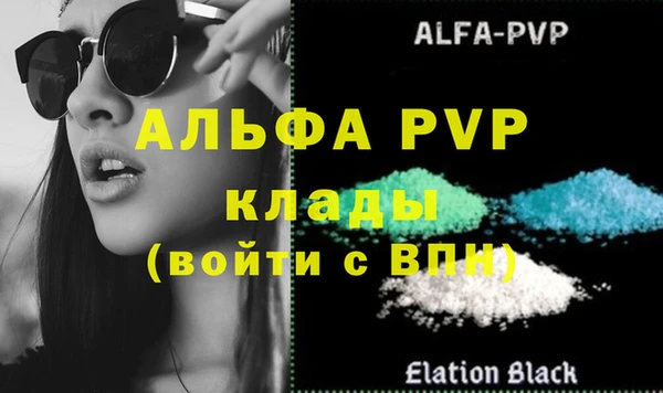 ECSTASY Алексеевка