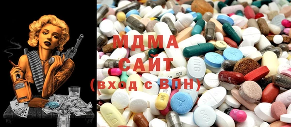 ECSTASY Алексеевка
