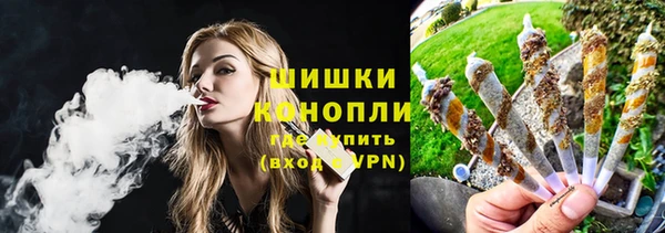марихуана Арсеньев